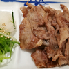 牛焼肉定食