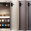 スマホシェア世界3位のHUAWEIが、スマートフォン「HUAWEI Mate 9」、タブレット「HUAWEI MediaPad M3」、スポーツリストバンド「HUAWEI FIT」の発売を発表