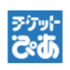 【厳選】チケットぴあはどのポイントサイト経由がおすすめ？付与率を比較してみた！