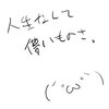 マドロフ島