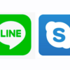 Line & Skype