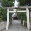 松本の猿田彦神社