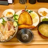 三浦市下浦町松輪の「海の幸 畑の恵 ぼーめん」でぼーめん定食