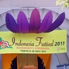 インドネシアフェスティバル2011@代々木公園(2)