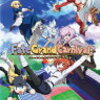 【日記】OVA「Fate/Grand Carnival」1st Season Blu-ray&DVD 本日発売。OPは懐かしいあのダンス！