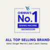 HSW Embroidery Machine Dealer in Tirunelveli - VS SewingMachine