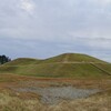 綿貫、観音山古墳