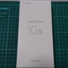 Xperia 10 IV(ソフトバンク版)を購入！ その1：外観確認＆Xperia 1 IVと機能面を比較してみる