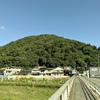 備前国一の宮　石上布都魂神社