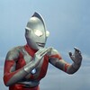 ウルトラマンを紹介します。