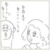 素敵なママ友さんと娘のマラソン大会【漫画】