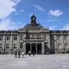 旧県庁舎・旧県会議事堂「文翔館」｜果樹王国さくらんぼマラソンの旅③