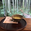 【報国寺/鎌倉】美しい竹林の中でお抹茶を堪能