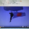 古江彩佳優勝