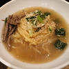 沖縄 Vol.46 ＜二日目・首里城・ランチ＞