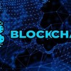 【BLOCKCHAIN】ブロックチェーンの登録方法と手順