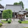【狭山市】慈眼寺