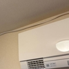 【とってもスッキリ】洗面所暖房器TOTO TYR340S用のコンセントを追加しました