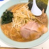 【ラーメンショップ椿】ネギラーメン中