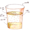 脱芒機を塩水選と温湯消毒