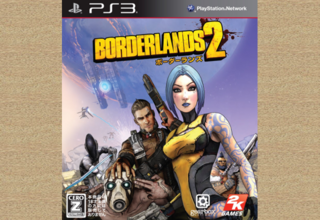 推し作品語り 176作目：Borderlands 2