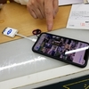 【フィルム現像+iPhone転送】ビックカメラで試す。とても便利ですなあ - 伊藤浩一のモバイルライフ応援団