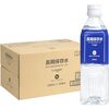 アマゾンセール