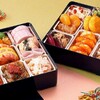 ［正直屋］本格割烹の味を伝承する創業大正13年の料亭おせちをお届け