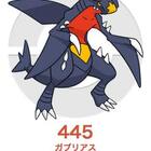 検証 ダメおしの正しい威力仕様を知ろう ポケモンoras タケポケ道場
