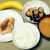 晩ごはん