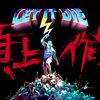 【LET IT DIE】31F〜40Fまでの立ち回り方・攻略【レットイットダイ】