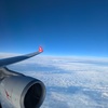 2025年　春の思い出　カンタス航空のビジネスクラスを楽しむ　後編