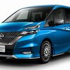 日産新型セレナオーテック（AUTECH）C27型発売！e-POWER追加、価格とスペックは？