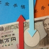 公的年金は「繰り上げ受給」と「繰り下げ受給」どちらが得？損益分岐点は？【書評】