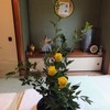 今日から十月、神無月