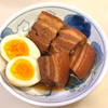 徹夜明けの不愉快な出来事。残り物でビビンバと豚の角煮。