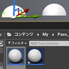 【UE4】他BPの変数知りたい