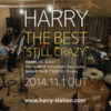 HARRY THE BEST