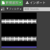 【UE4】Sound Visualizations Pluginと描画ターゲットを使ってサウンドの波形を表示する