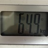 【ウォーキング記録】こんにちは、64kg台ちゃん（50日目）