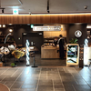 CAFE LOUNGE mosuke（カフェ ラウンジ モスケ）/ 札幌市中央区南2条西3丁目 moyuk Sapporo B1F