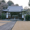 大聖院（景谷山東觀寺）