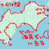 2024年6月四国ツーリングの費用と装備についてのメモ