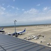 飛行機に乗らないのに空港に行く