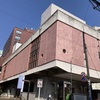 大吉祥寺.pm2025を開催します!!