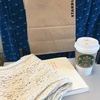 旅は、スマートに。荷物は、ミニマムに。