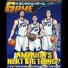 試合中に本を読んでいたNBA選手