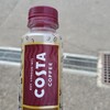 高級ペットポトルコーヒー　コスタコーヒーのカフェラテがうまい！あの味にそっくり！