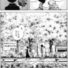 ま、いいではないか。