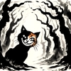 笑う猫の森